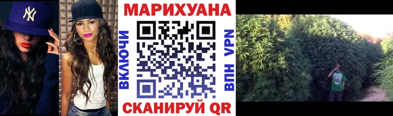 Как найти закладки Купино ГАШ  АМФ  МЕФ  COCAIN 