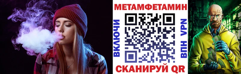закладка  Купино  АМФ 98% 