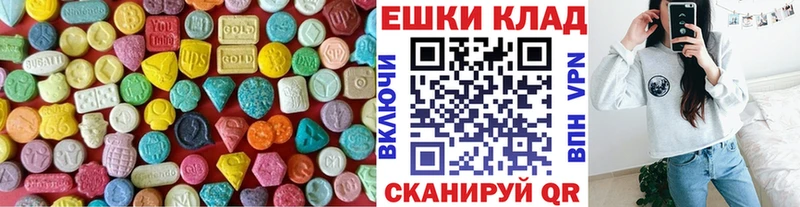 наркота  Купино  Экстази XTC 