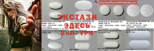 индика Балабаново
