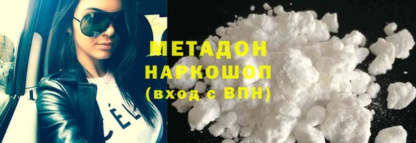 индика Балабаново