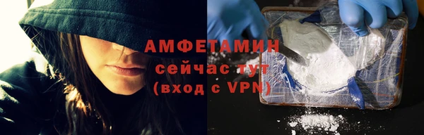 не бодяженный Балахна