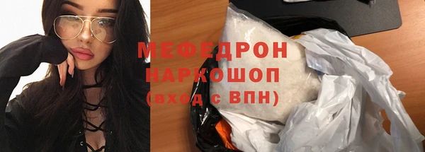 не бодяженный Балахна