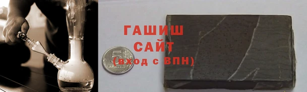 не бодяженный Балахна