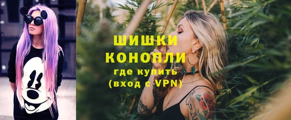 мяу мяу кристалл Баксан