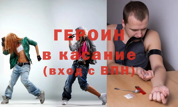 не бодяженный Балахна