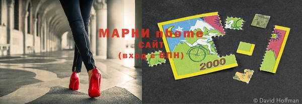 не бодяженный Балахна