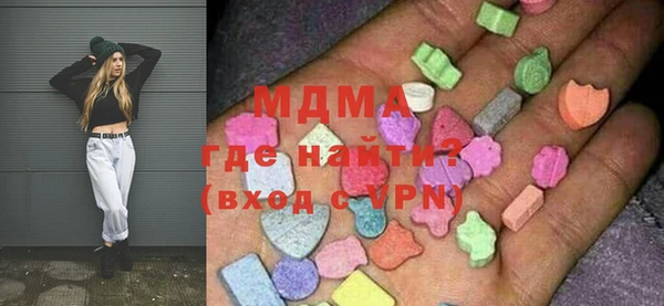 а пвп мука Сатка