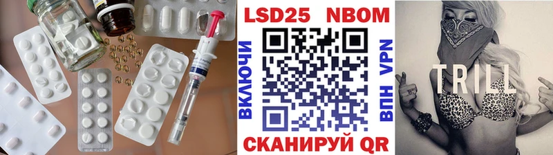 LSD-25 экстази кислота  omg ONION  Купино 